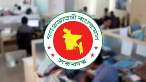 ঈদের আগে সরকারি চাকরিজীবীদের শেষ কর্মদিবস আজ