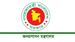 আরও দুই সচিব প্রত্যাহার, ২ মন্ত্রণালয়ে নতুন সচিব