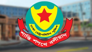 ডিএমপির চার থানায় ওসির রদবদল