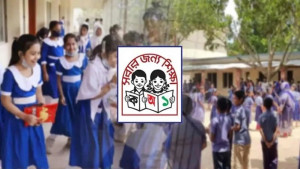 ঘাটতি মেটাতে টানা ১০ শনিবার খোলা থাকবে প্রাথমিক বিদ্যালয়