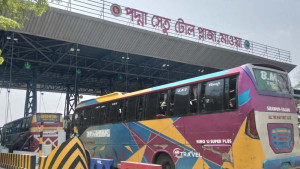 পদ্মা সেতুতে ২৪ ঘণ্টায় সাড়ে ৪ কোটি টাকার রেকর্ড টোল আদায়
