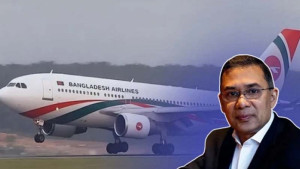 তারেক রহমানকে বহনকারী ভিভিআইপি ফ্লাইটের বিমানে ছিল গুরুতর ত্রুটি, তদন্তে ভয়াবহ তথ্য