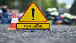 রাজধানীতে রাতে সড়ক দুর্ঘটনায় নিহত ৪
