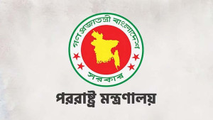 পাঁচ দেশ থেকে শীর্ষ কূটনীতিকদের একযোগে প্রত্যাহার করলো বাংলাদেশ