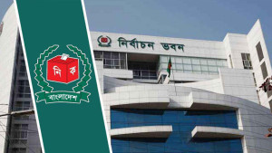 এনআইডিতে যোগ হবে ‘ডাক নাম’