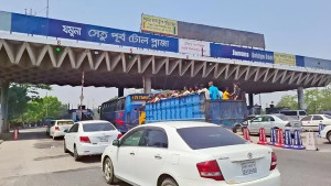 ঈদের দিনে যমুনা সেতুতে ৬১ লাখ টাকার টোল আদায়