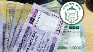 ব্যাংকে না গিয়েই মিলবে ৫০ হাজার টাকা পর্যন্ত ঋণ