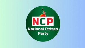 কমিটি ঘোষণার একদিন পরই এনসিপির ২২ নেতাকর্মীর একযোগে পদত্যাগ