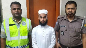 মাদ্রাসা শিক্ষার্থীকে বলাৎকার ও আত্মহত্যায় প্ররোচনার মামলায় যুবক গ্রেপ্তার