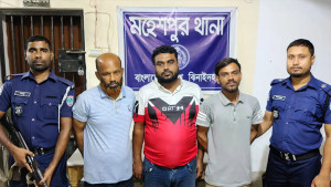 চাচির ৬ লাখ টাকা ছিনতাইয়ের নেপথ্যে ভাতিজা