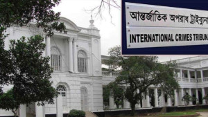 হাসানাত আবদুল্লাহসহ ৪ জনের বিরুদ্ধে বিচার শুরু
