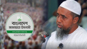 জামায়াতে যোগ দিলে পথভ্রষ্টতার পথে পা বাড়াবেন: আব্দুল মালেক
