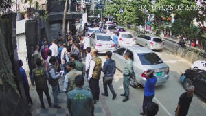সালমান মুক্তাদিরের শ্বশুরের ফুয়াং ক্লাবে যৌথ অভিযান