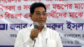 আওয়ামী লীগের অর্থ পাচারের খেসারত দিচ্ছে দেশ: চিফ হুইপ