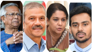 ইউনূস সরকারের উপদেষ্টাদের দুর্নীতির তদন্ত চায় জনতা