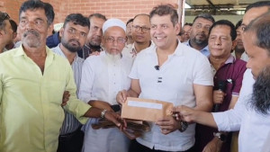 রূপগঞ্জে উন্নয়নকাজের ১ কোটি টাকার অনুদানের চেক বিতরণ