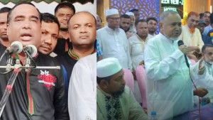 যুবলীগ নেতার হোটেল উদ্বোধনে জামায়াত এমপি ড. তাহের