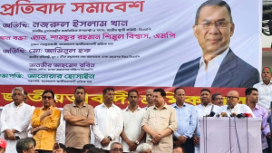 ‘বিএনপির নাম ভাঙিয়ে চাঁদাবাজি-দখলবাজি করলে ছাড় নয়’: নজরুল ইসলাম খান